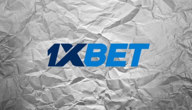 1xBet Download APP A Comprehensive Guide to Accessing the Betting Platform 1xBet Download APP A Comprehensive Guide to Accessing the Betting Platform