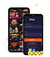 В мире удачи Все о Лото